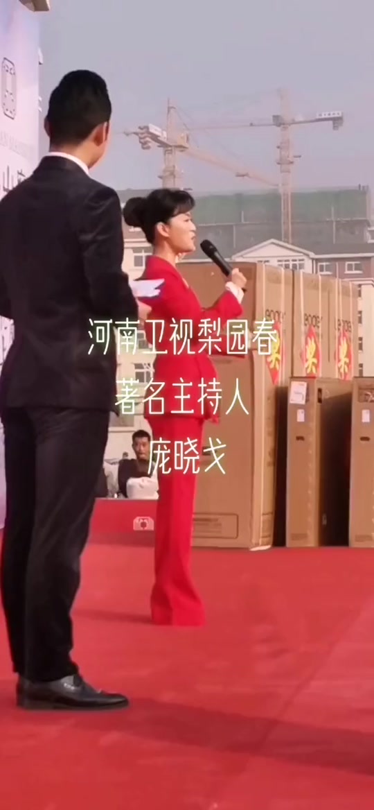 庞晓戈的丈夫是谁生了几个孩 - 抖音