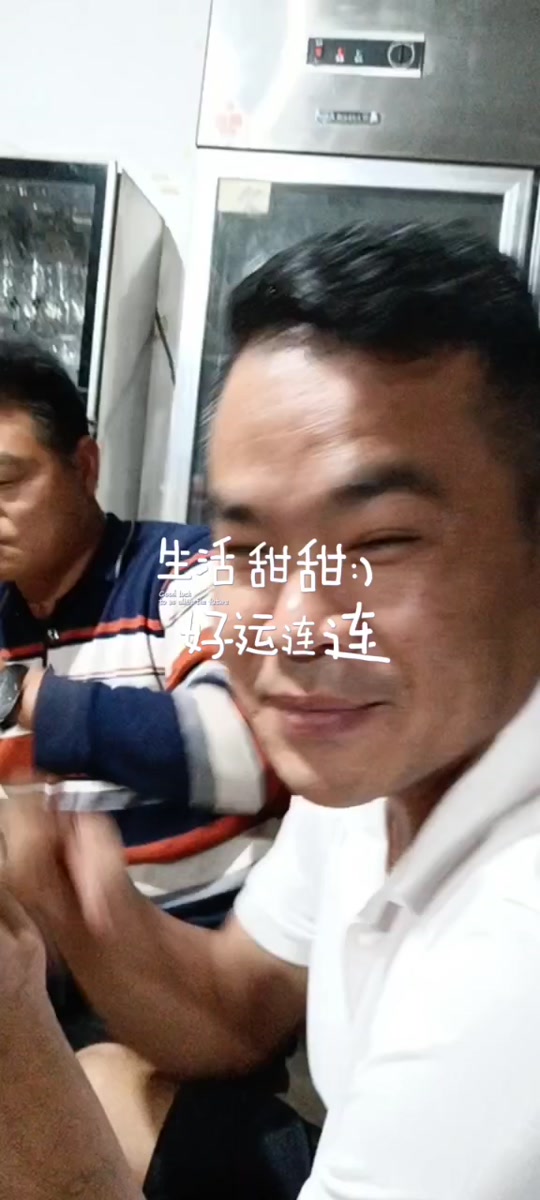 陈墨喜欢谁_陈墨一的个人资料_陈墨是什么小说 - 抖音