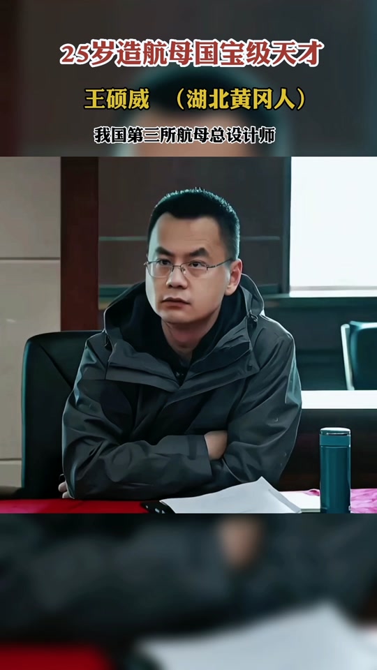 湖北号航母未来会有吗
