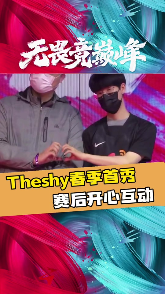 胖虎蛋蛋比心表情包恶搞_胖虎比心表情包搞笑_表情包 胖虎 - 抖音