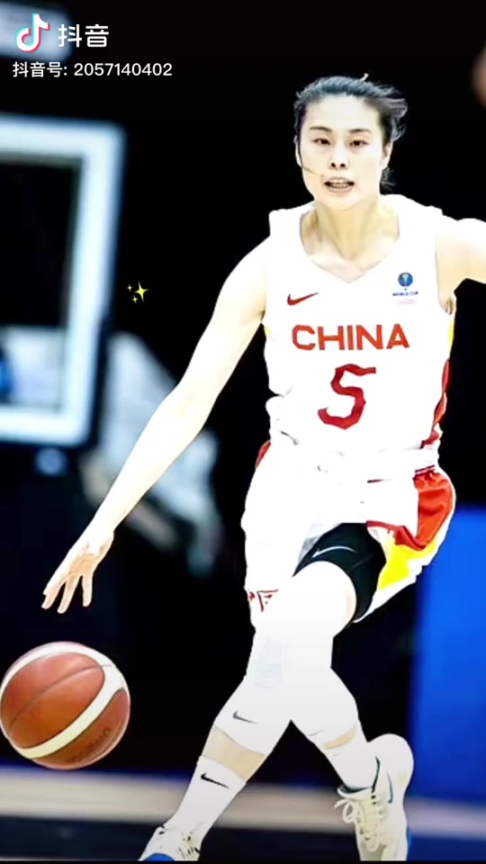 中国女篮王思雨现在任什么职务 - 抖音