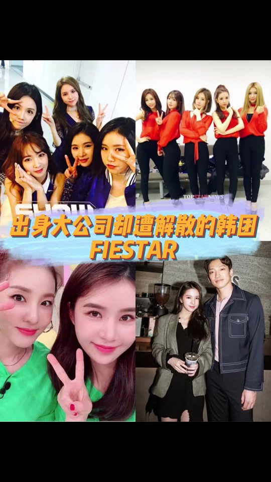 曹璐曹世镐真的结婚了吗_曹璐曹世镐是真结婚吗_曹世镐和曹璐一起出现