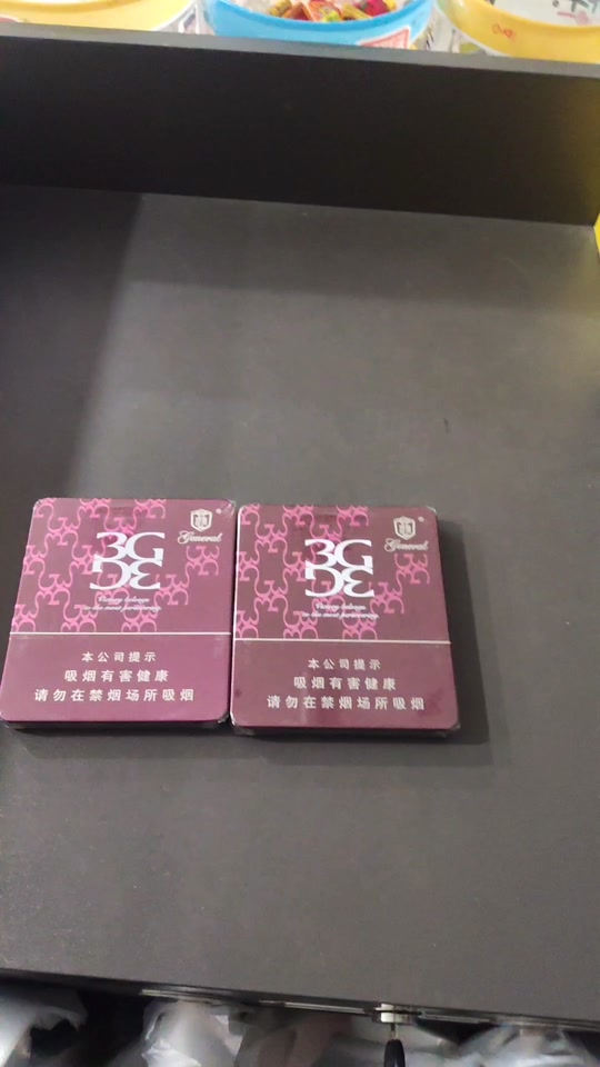 泰山雪豹细支迷你雪茄过肺吗 - 抖音