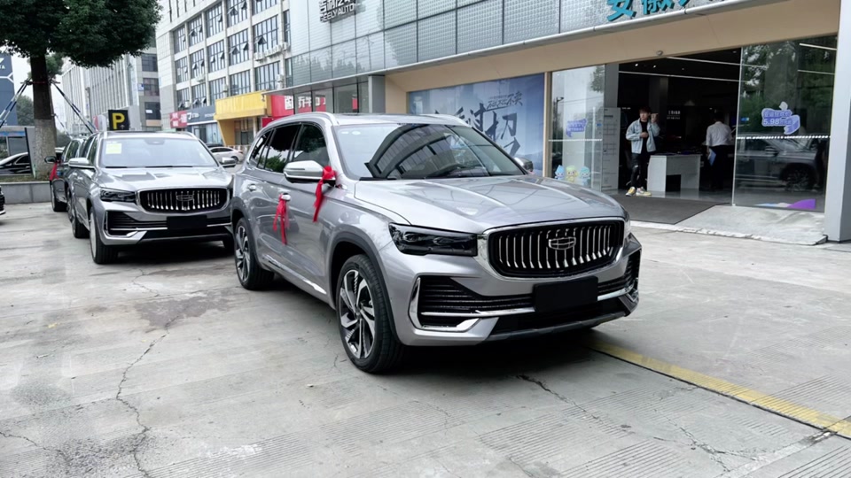 21款吉利星越l智尊版配置 - 抖音