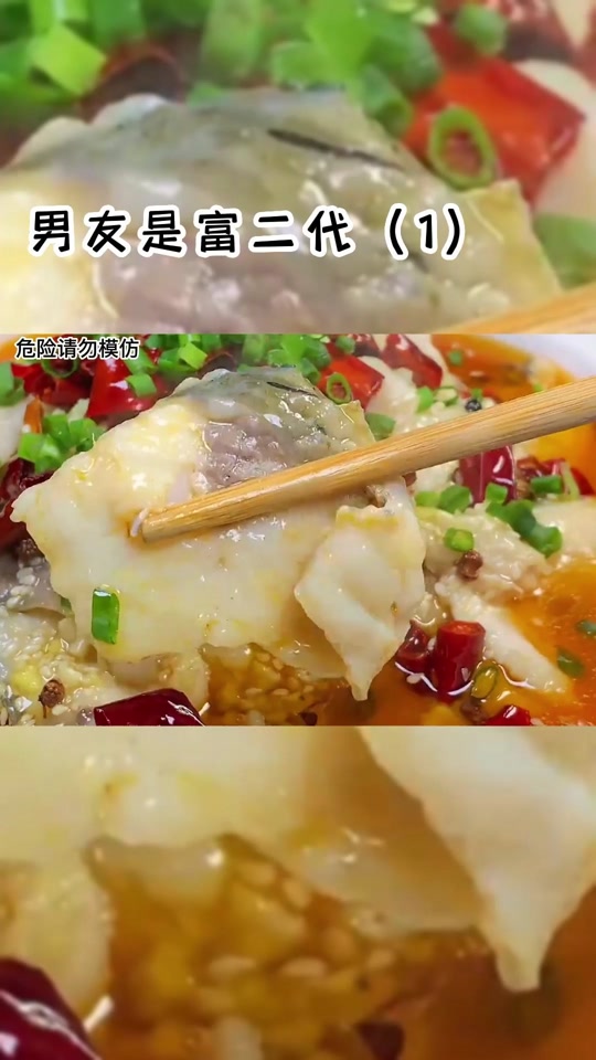 苏雪苏卿楚天逸是哪本书的主人公 - 抖音