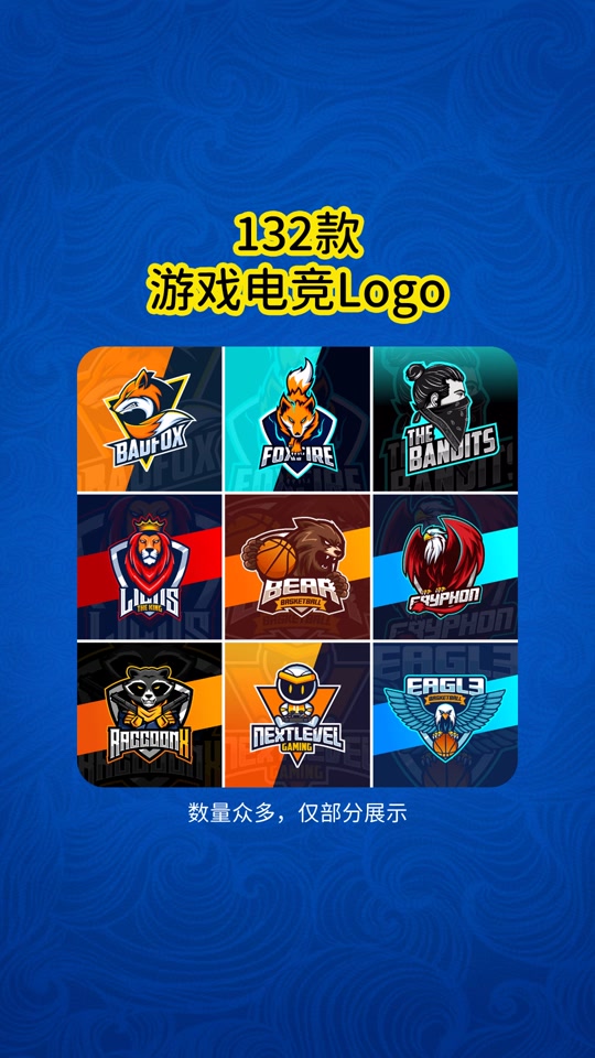 cf战队徽章图标怎么设置好看 - 抖音