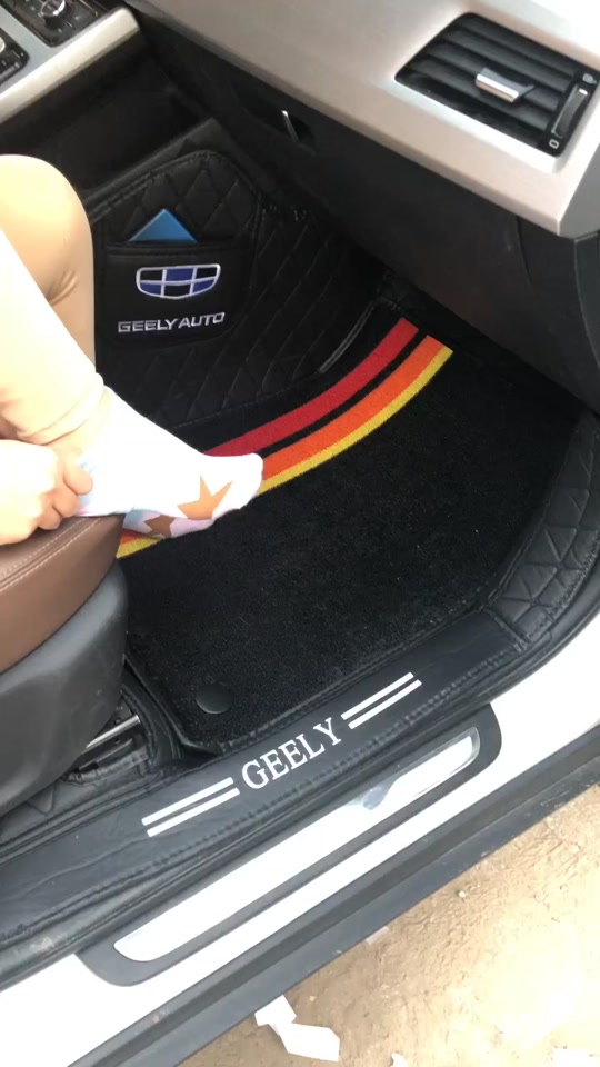 吉利博越扶手箱usb接口拆装教程 - 抖音