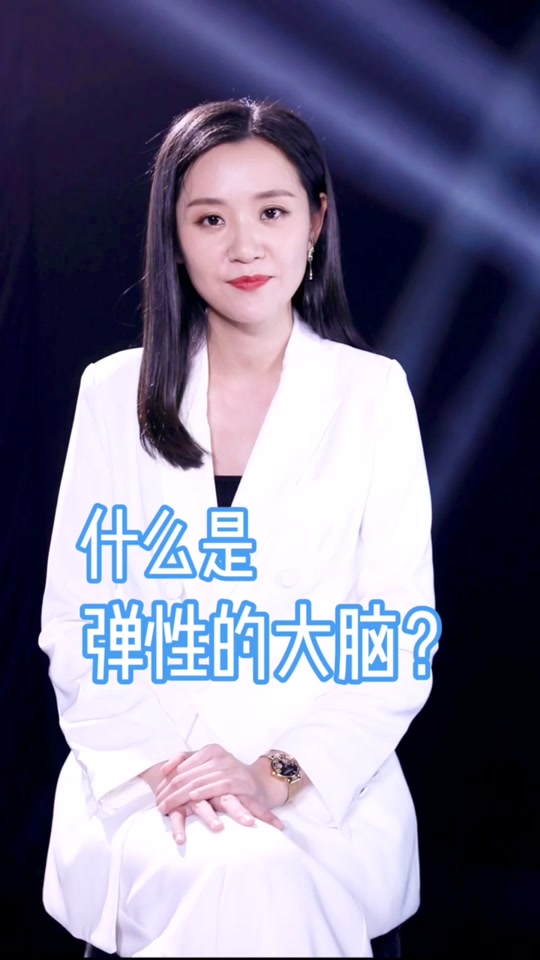 最强大脑女教授攸佳宁身材_最强大脑教授女攸佳宁结婚了吗_最强大脑