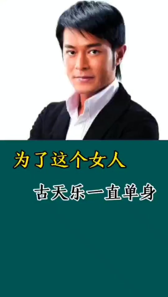 陈乔恩为什么越来越红 - 抖音