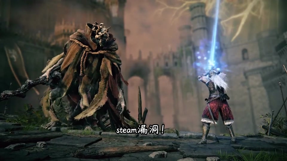 steam捉妖物语dlc有什么用_捉妖记妖语是什么语言_捉妖礼包有哪些礼包