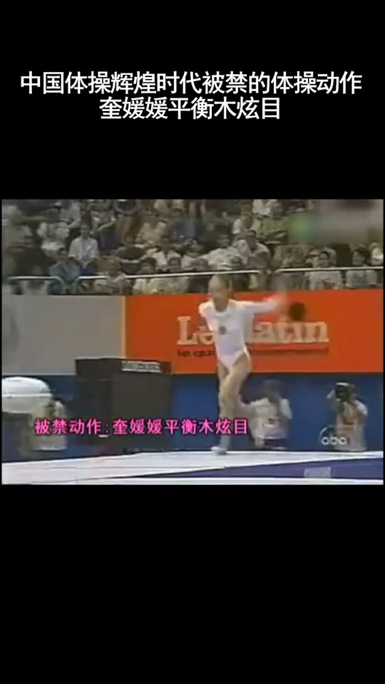 奎媛媛的女儿叫什么 - 抖音