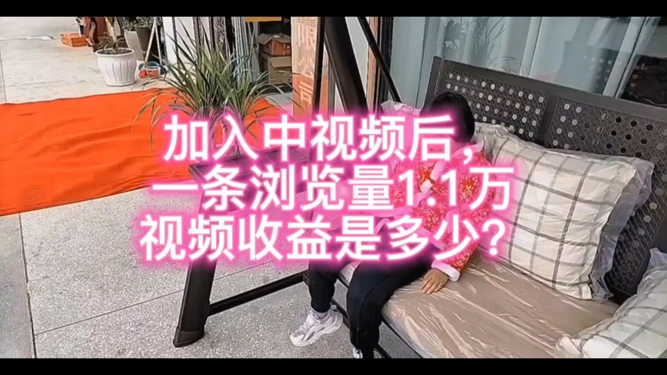 抖音上热门的条件_抖音热门前提_抖音视频热门条件