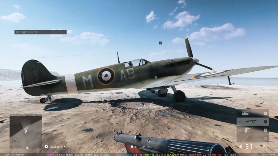 战地2024在哪练飞机 - 抖音