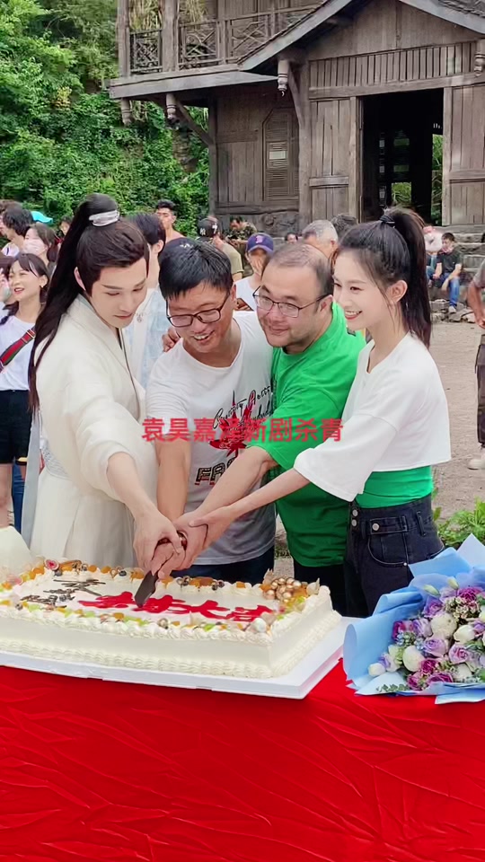 袁昊夜城赋_袁昊嘉泽复合了_袁昊现在的女朋友是谁 - 抖音