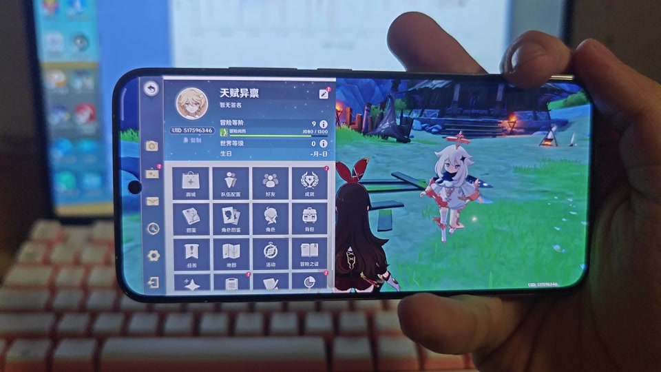 小米14玩原神为何不能开最高 - 抖音