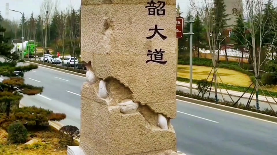 三门峡仰韶大道货车限行吗 - 抖音