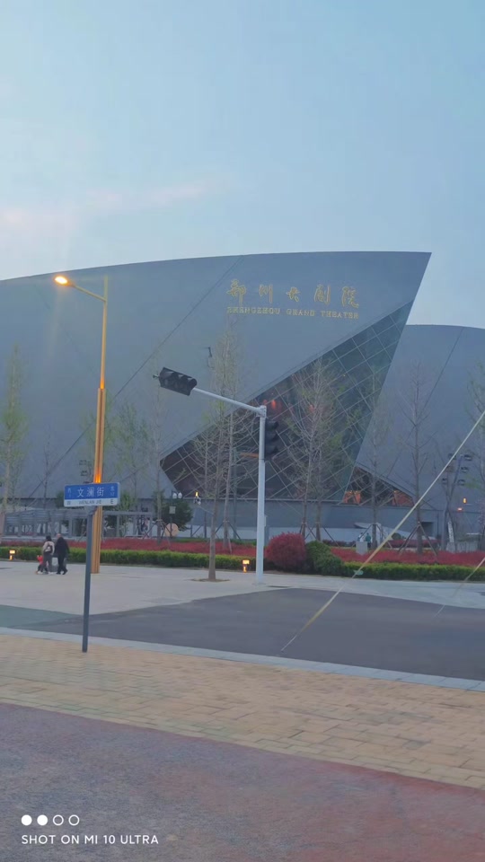 郑州大剧院去参加比赛能上电视吗 - 抖音