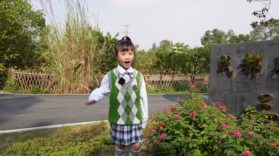 新都区旃檀小学西区入学条件 - 抖音
