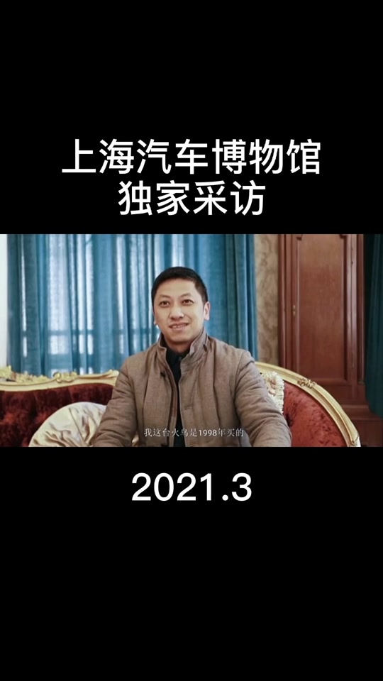 上海思南公馆唐心忠是什么人_上海思南公馆唐心忠_上