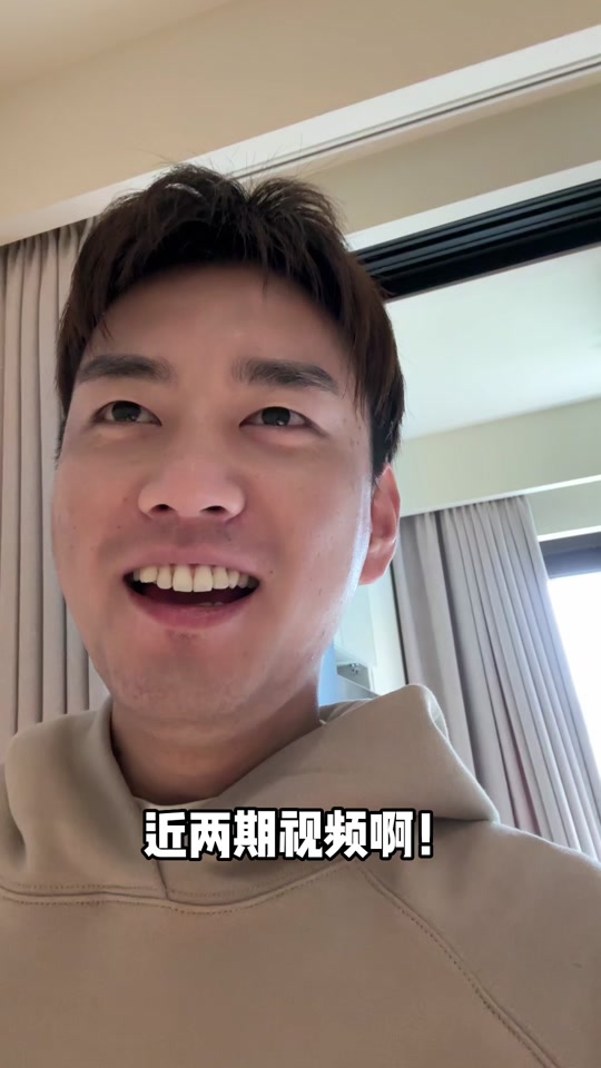 腊凤为什么刚开始不露脸 - 抖音