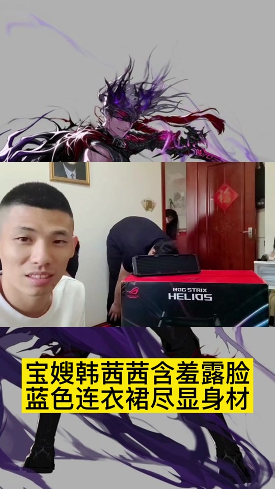 韩茜茜身材照_韩茜茜年龄_韩茜茜头像 - 抖音