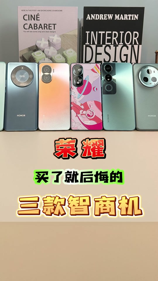 荣耀畅玩20紫光展锐cpu怎么样 - 抖音