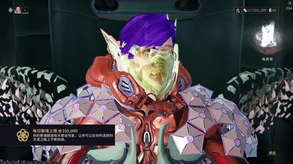 动漫 卡通 漫画 头像 游戏截图 960_540