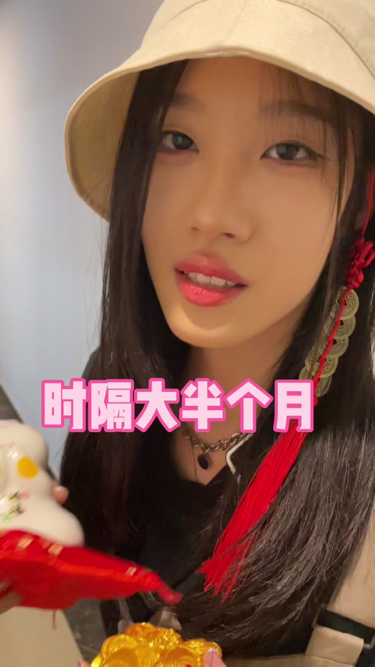 张子晗家庭背景对比周楷恒 - 抖音