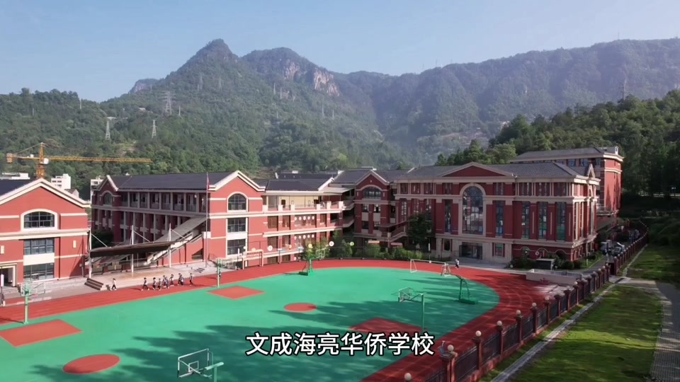 海亮学校今年上哪春游? - 抖音