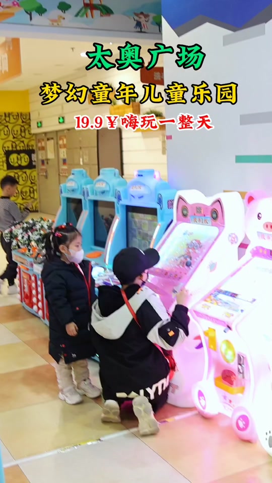 西安太奥广场_西安太奥广场属于哪个区_西安太奥广场房价为啥便宜