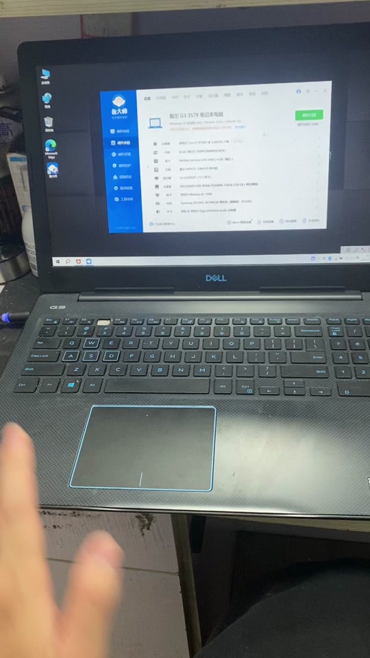 g3 3579 i5能玩魔兽世界吗 - 抖音