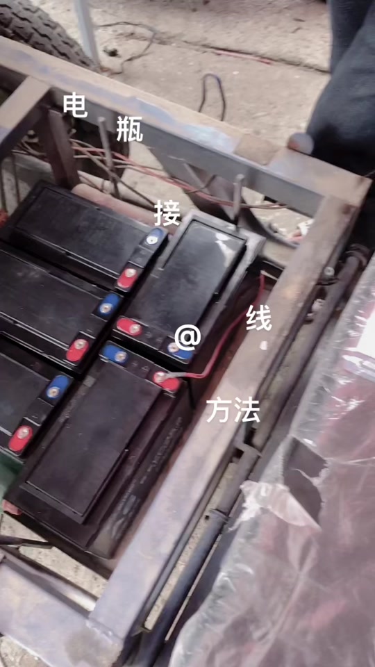 赋能电池60v70a按键设置教程 - 抖音