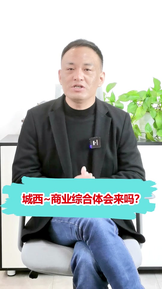 广德黄小泉和黄金祥是什么关系 - 抖音