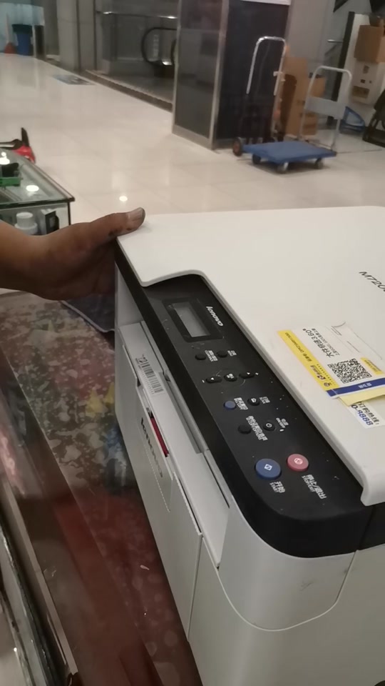 联想m7615拆机教程 - 抖音