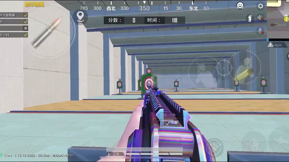 m762代言人渐远灵敏度分享码_渐远m762配件