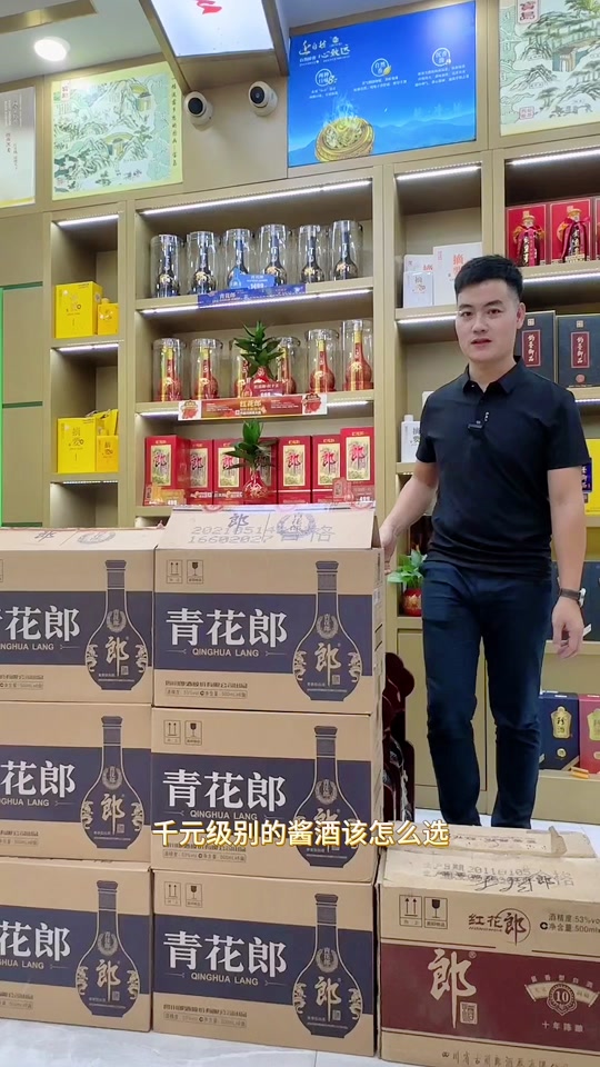 椰海金叶是海南烟草什么级别