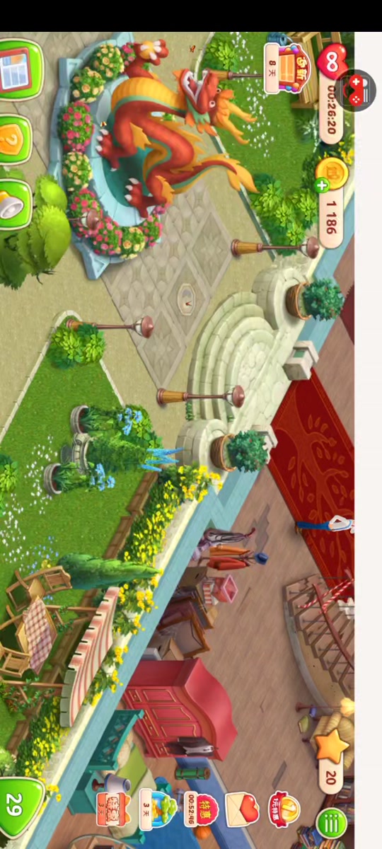 梦幻花园29关过关步骤 - 抖音