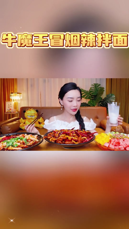 小贝真饿了(直播好物)