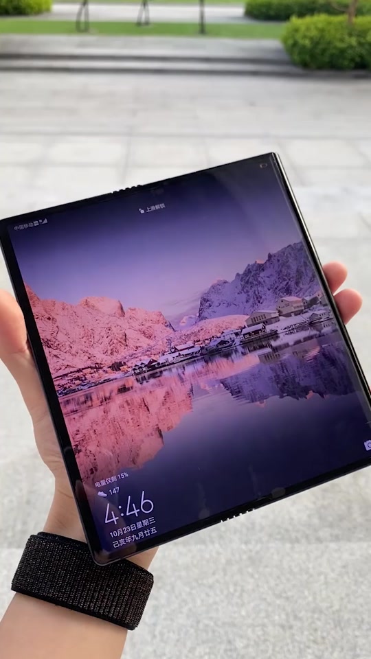 华为matex6折叠屏什么时候上市 - 抖音