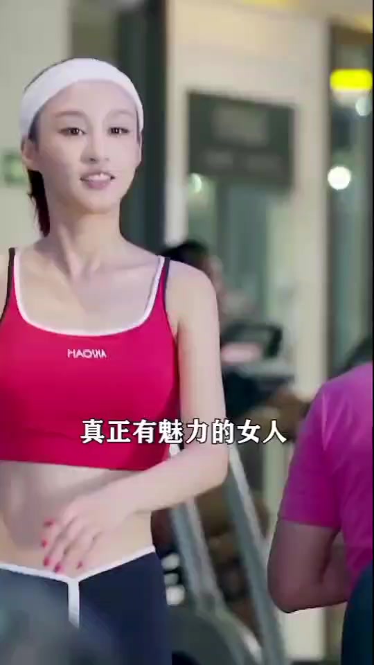 媛媛扮演者孙盈盈怎么演的 - 抖音