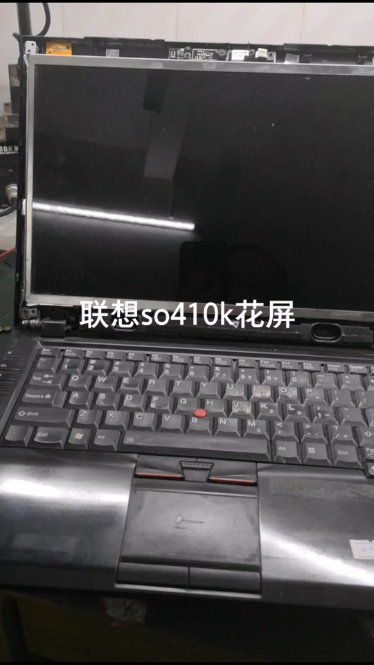 联想旭日125升级后能使用抖音吗 - 抖音