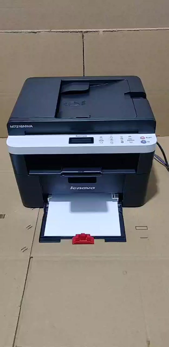 手机怎么连接联想m7216打印机 - 抖音