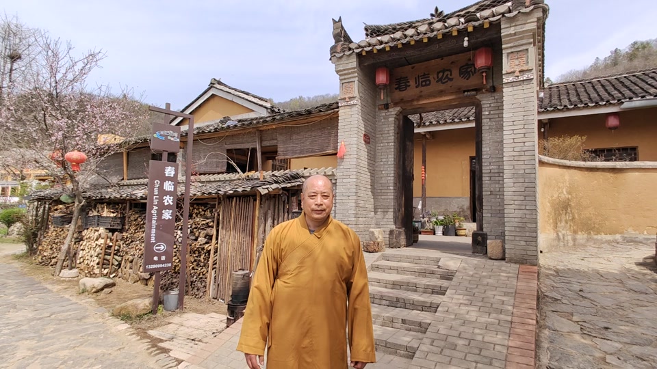 中国圣凯法师四大净土此较