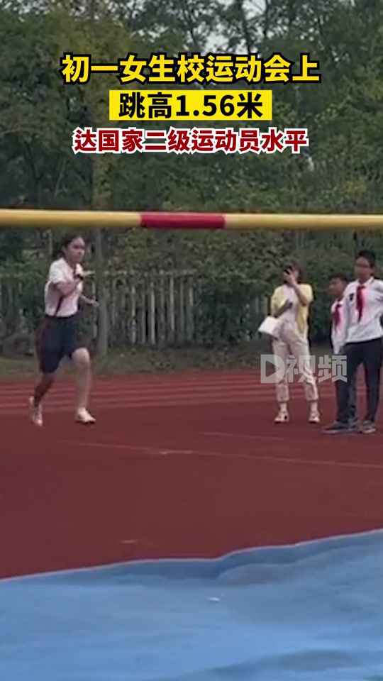 杭二中校花吴亦霏 - 抖音