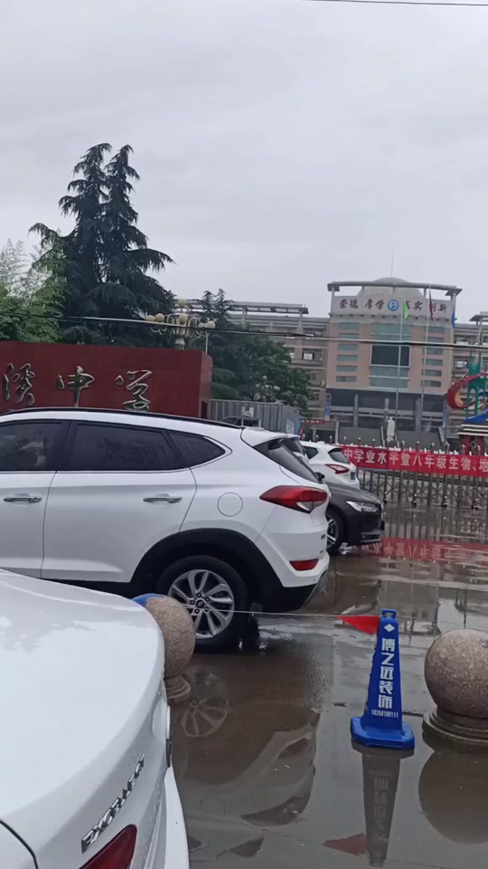 濉溪一中2023自主招生考试时间 - 抖音