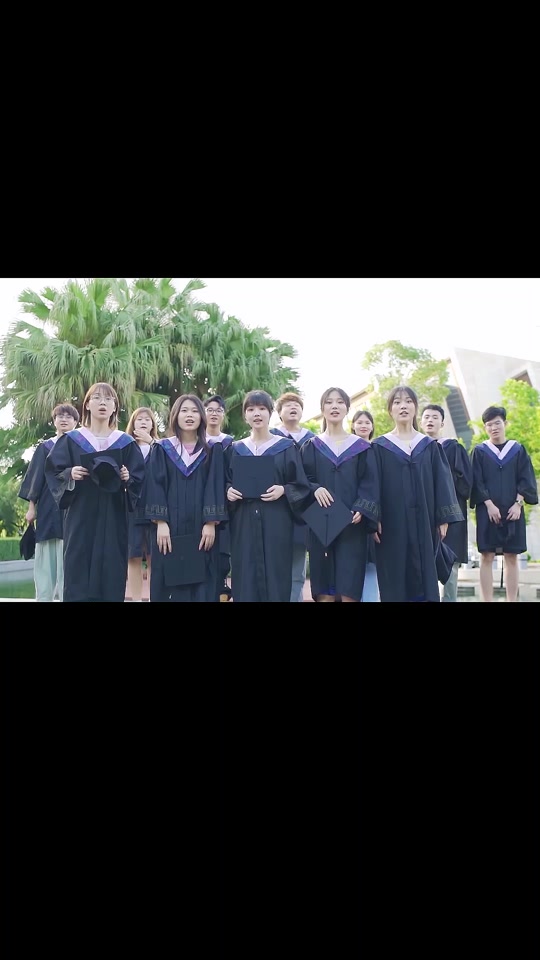 饭思思结婚了么