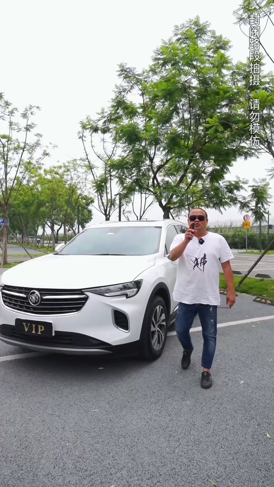 你们觉得昂科威s和xt4最大差别是啥?