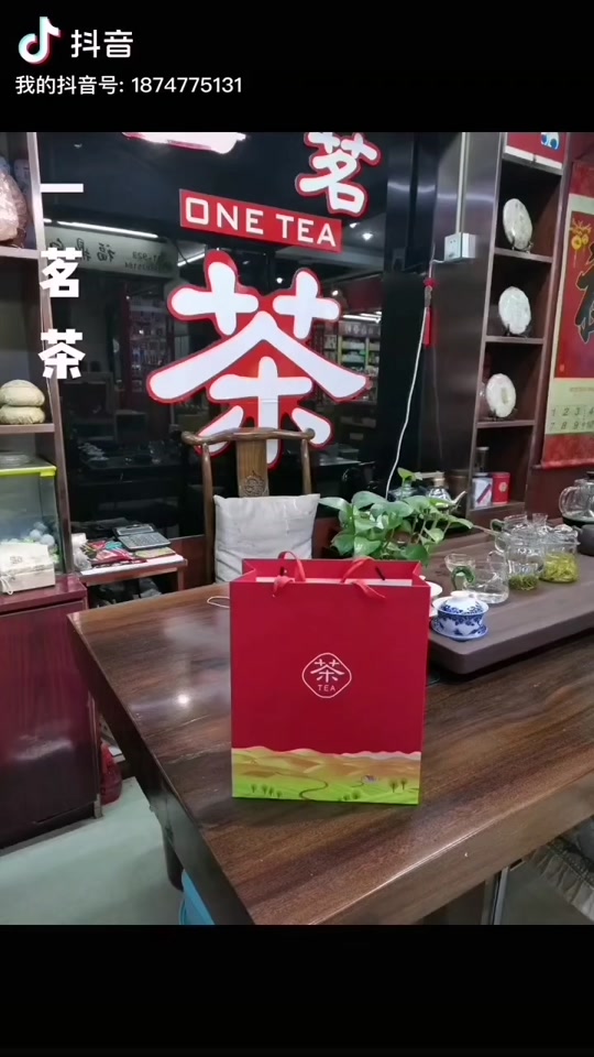 沈阳五里河茶城春节营业时间 - 抖音