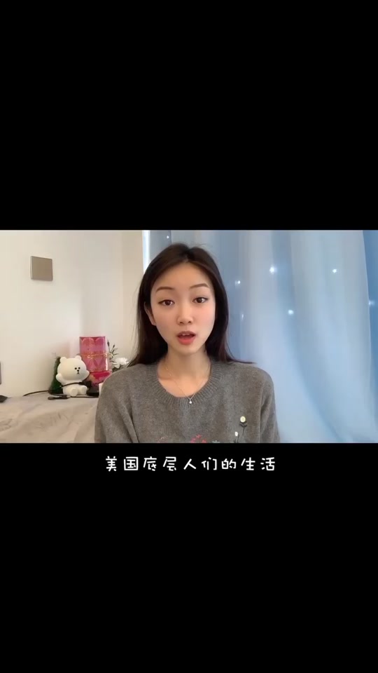 张大萌路人视角_张大萌个人简介_主播张大萌 - 抖音
