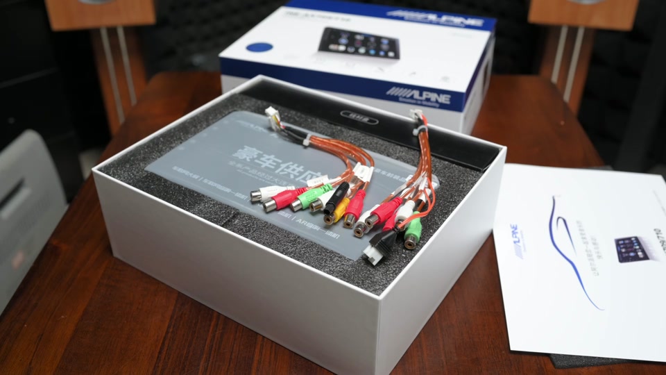 阿尔派艺术家709x详细设置 - 抖音